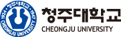 청주대학교 로고